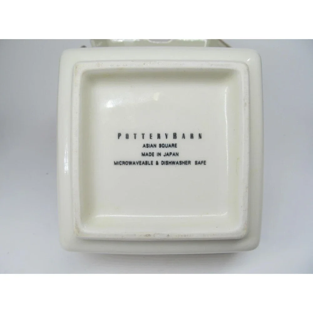 Pottery Barn Asian Square Set Of 4 Putty 6